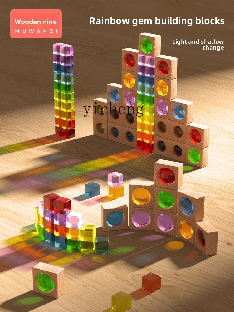 

ZZ Acrylic Gemstone Building Blocks High Translucent Light Shadow Toys Montessori Early Education Children's Educational
