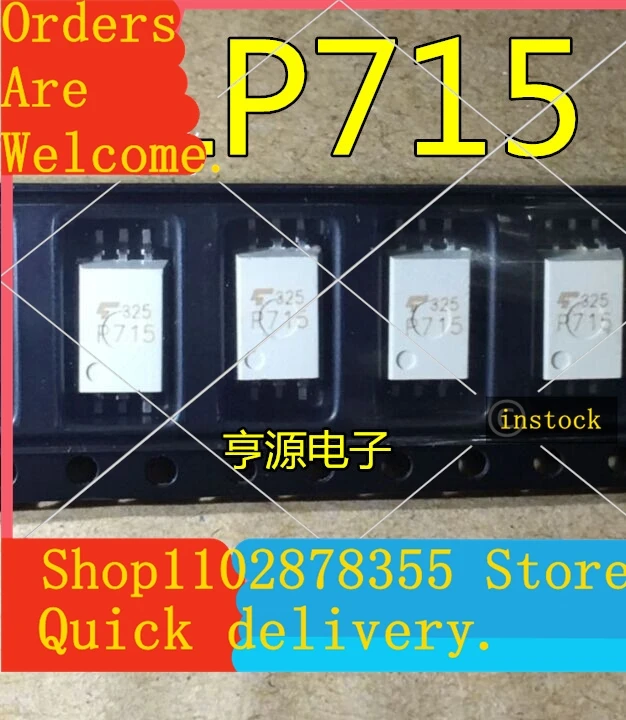 Inventário local P715 TLP715 P715 SOP6 5PCS