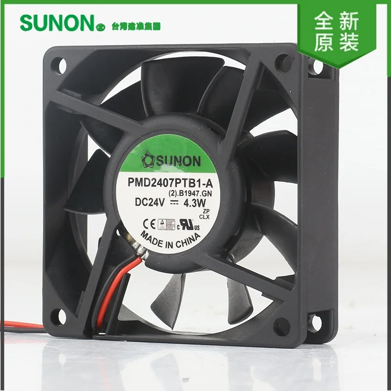 Original SUNON PMD2407PTB1-A 24V 4.3W 7CM 70X70X25MM 7025 3-wire variable frequency fan for the inverter