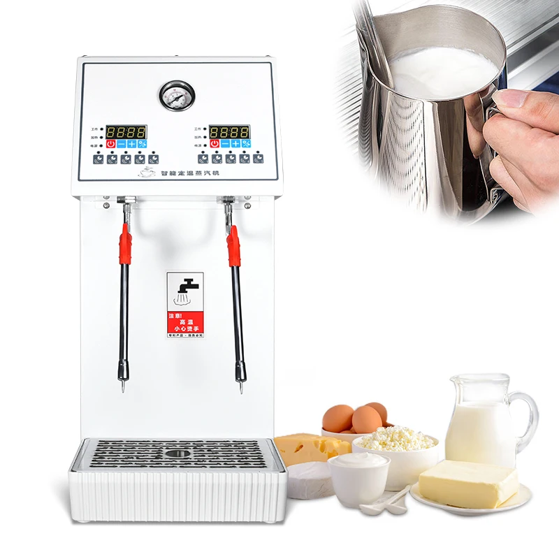 

Intelligent Hot Water Boiler Electric 2500W Steam Milk Foamer Hot Water Distributor Boiling Machine