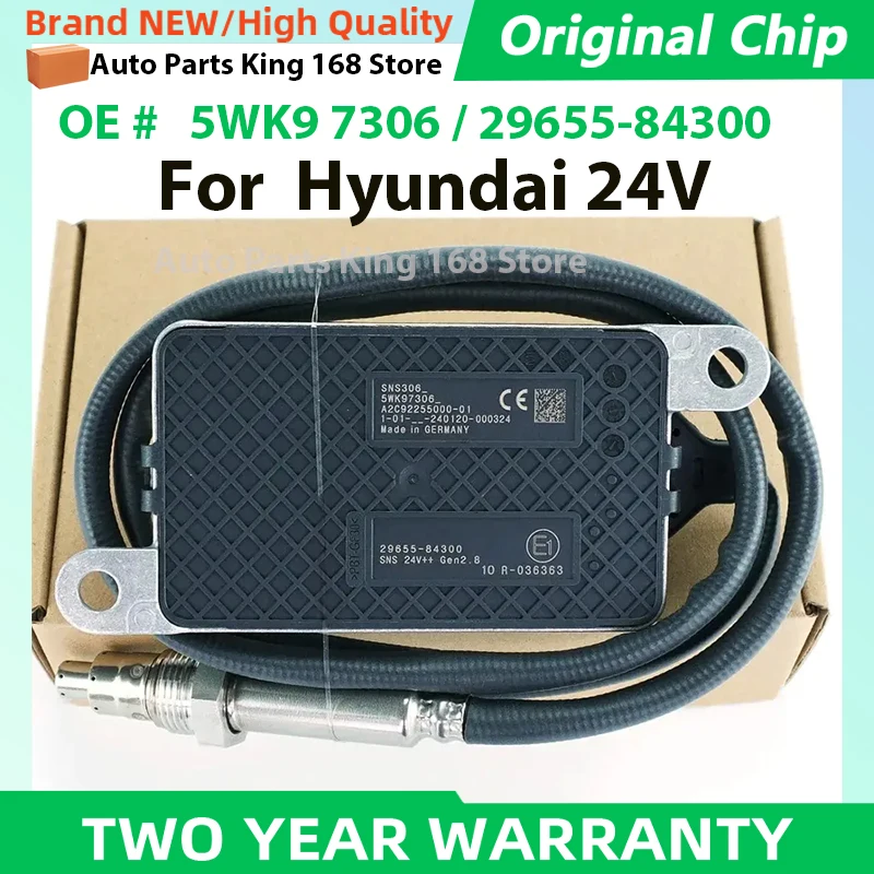 5WK97306 2965584300…