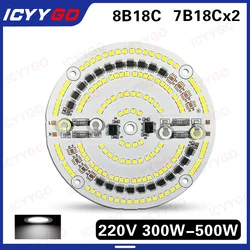 High Voltage AC220V Driver-Free 300W 400W 500W LED Chip SMD 2835 Circular High-Power Lighting PCB Light Source Board