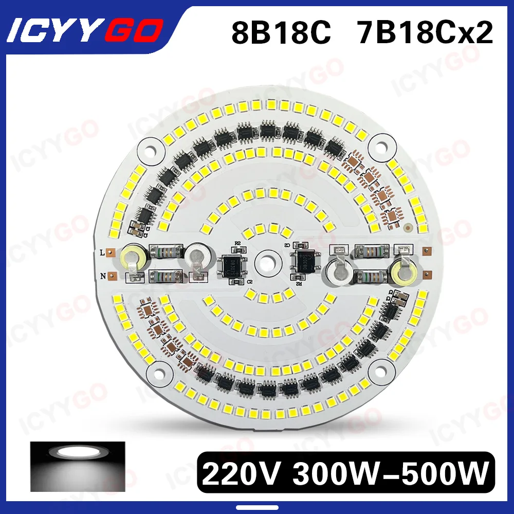 High Voltage AC220V Driver-Free 300W 400W 500W LED Chip SMD 2835 Circular High-Power Lighting PCB Light Source Board