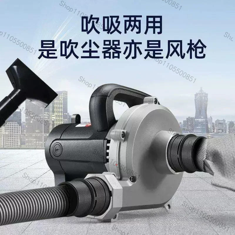 6280W Industrial Grade Dust Collector Vacuum Cleaner Dust Blower for Electric Cutting Slotting Milling Blow and Suction Machine