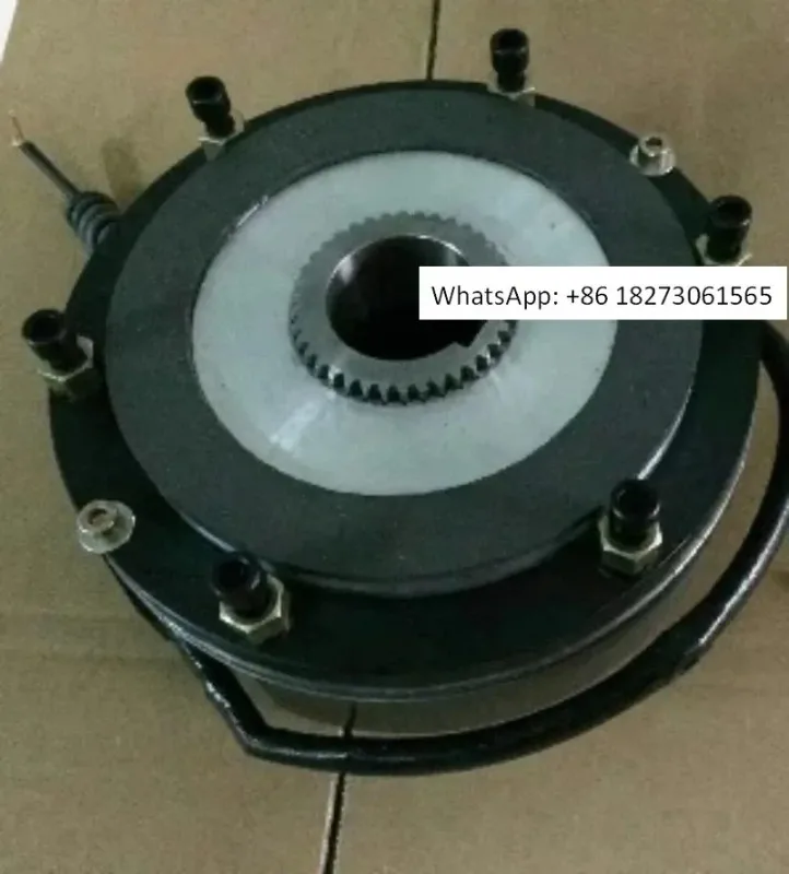 Electromagnetic safety brake BN06/08/10/12/14/16/18/20/25/30