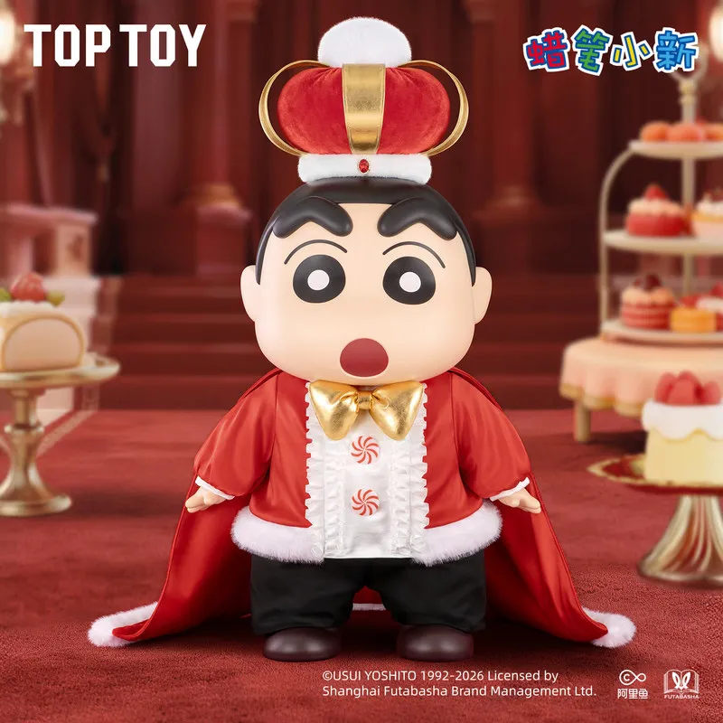

Original In-Stock TOPTOY Crayon Shin-chan Delicious King Series Vinyl Doll Large Toy Anime Merchandise Collectible Toys Gifts