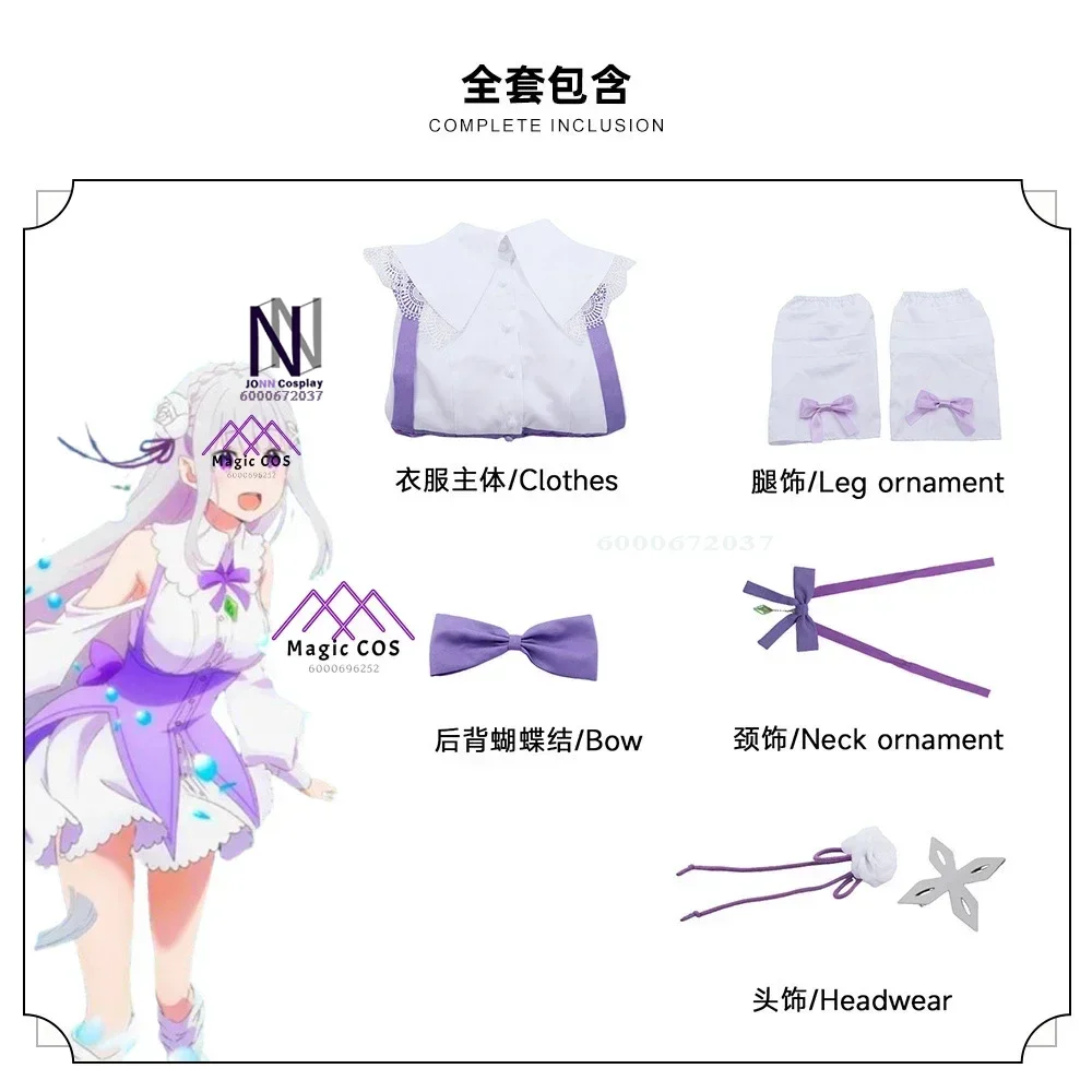 Anime Re:Zero Emilia Cosplay Date Costume Dress Halloween Carnival Party Essential  Anime Budget-Friendly Role Play Suits