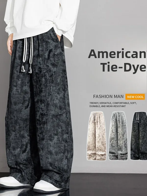 

Свободные повседневные мужские рабочие брюки прямого кроя с широкими штанинами, удобные спортивные штаны из полиэстера, молодежный модный тренд