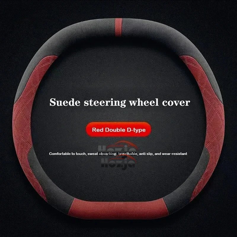 Suede sweat-absorbent steering wheel cover suitable for Opel Insignia / Insignia Sports Tourer Grandland Astra J  Astra H Zafira - view 2
