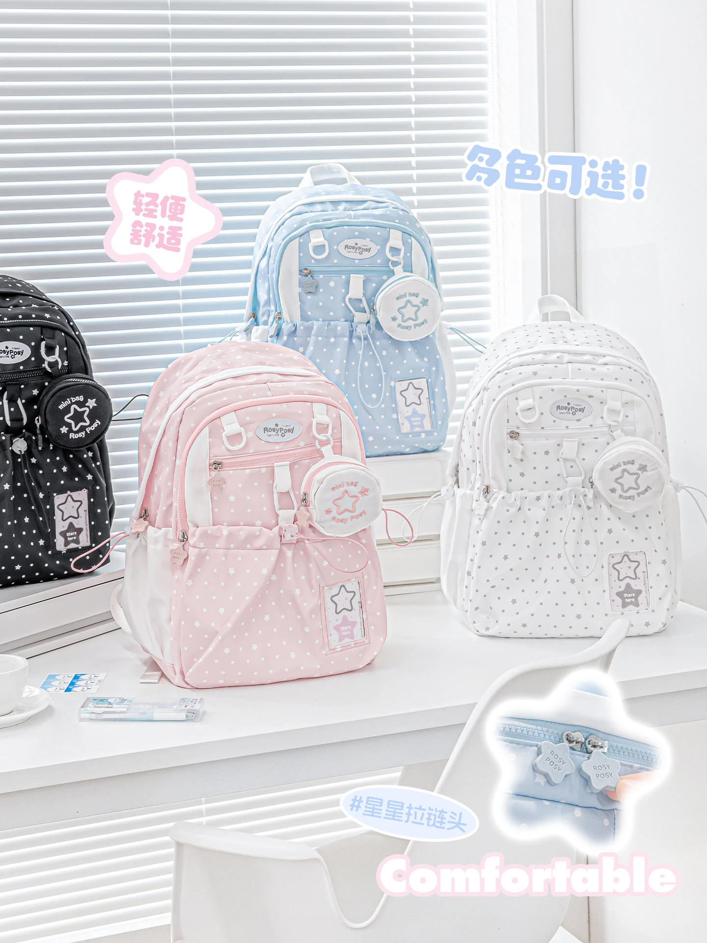 خريف جديد اليابانية الحلو البولكا نقطة ستار على ظهره الإناث كلية نمط الطالب المدرسية المتخصصة ذات سعة كبيرة حقيبة سفر فتاة #5