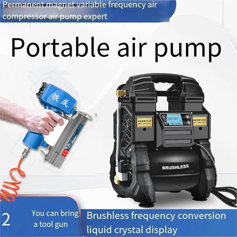 

Brushless Variable Frequency Air Compressor 220V Small Oil-Free Air Pump Wood Painting High-Pressure air Compressor 375