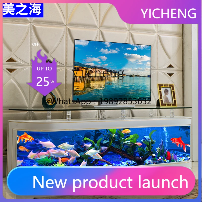 

LYY light luxury TV cabinet fish tank floor-to-ceiling bar table coffee table household lazy water-free floor aquarium