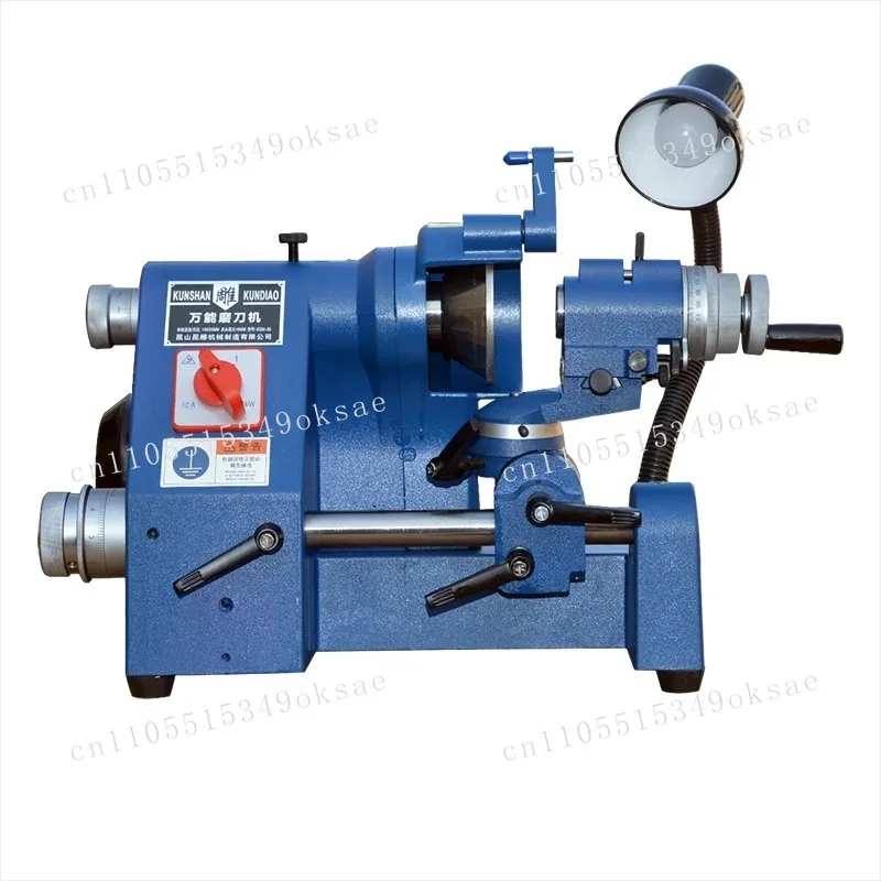 New KDM-30 Tool Gri… - image