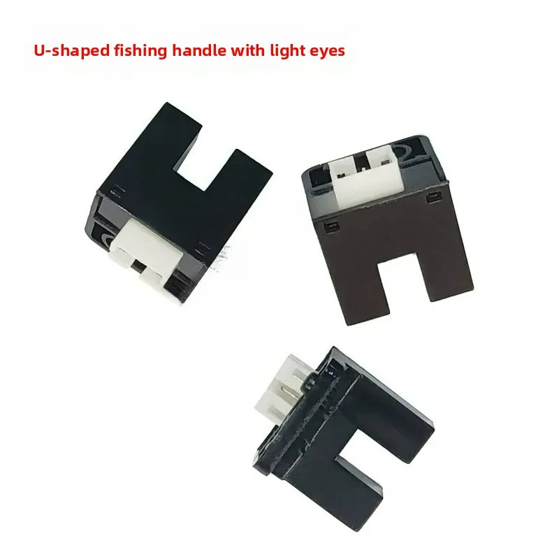 Coin Operated Games Deep Sea Mobilization Fishing Machine Part Slot Type U Photoelectric Sensor Photoelectric Eye for Rod