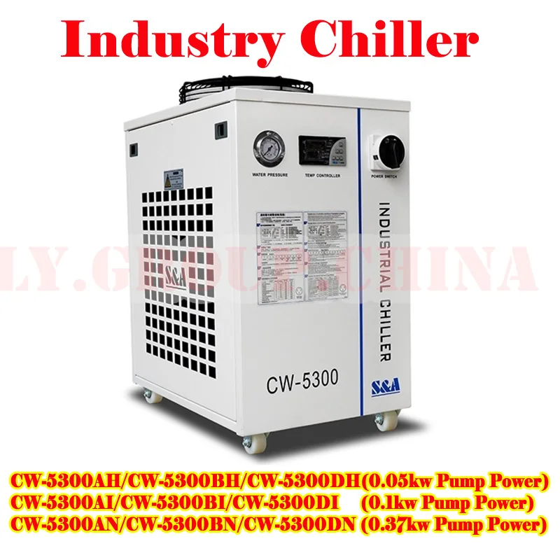 

S&A CW5300 CO2 Laser Engraving Machine Industrial Water Chiller for Laser Engraver Cutting Machine CNC Router Spindle Cooling