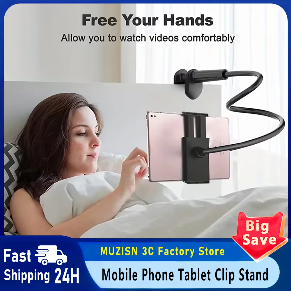 

MUZISN Tablet Stand Holder For Bed Desk Phone Holder Flexible Long Arm Clamp Tablet Mount For iPad Samsung Xiaomi 4.7-11 inch
