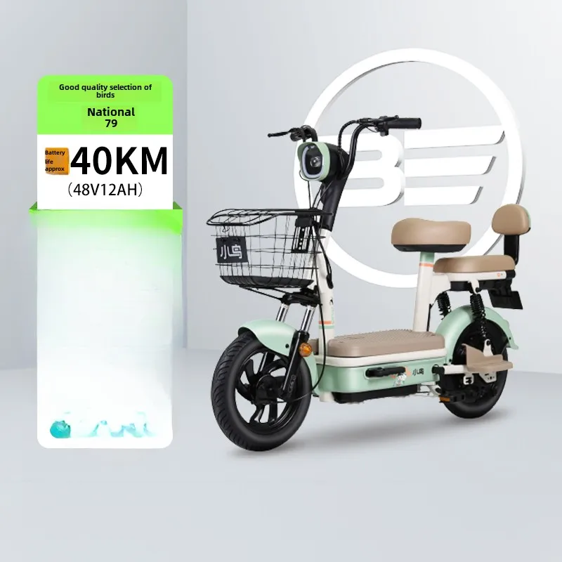 

LTT electric vehicle lead-acid new national standard men's and women's lightweight small battery car
