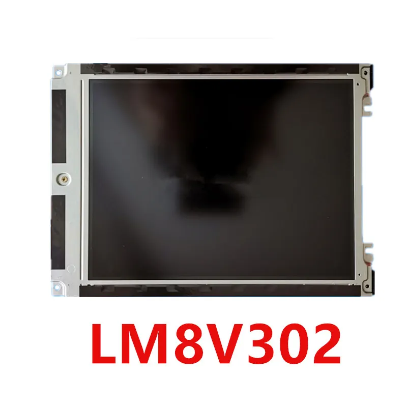 LM8V302 7.7 Inch LCD Display Screen Panel Original for Sharp Brand New and Fast Shipping 100% Tested