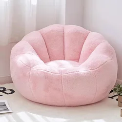 Kawai-sofá curvo con bolsa De frijoles, color rosa, para exteriores, sentado, cómodo, reclinable, Puf De Asiento, muebles para sala De estar