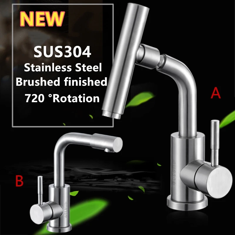 1PC Single Handle Hole 304 Stainless Steel Brushed Basin Faucet Hot and Cold Water Mixer Tap Deck Mounted With 2 Hoses