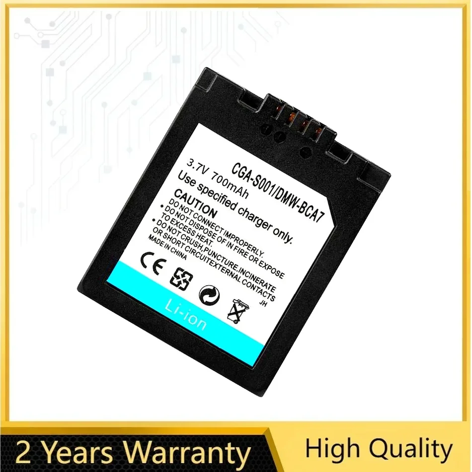 CGA-S001 DMW-BCA7 B…