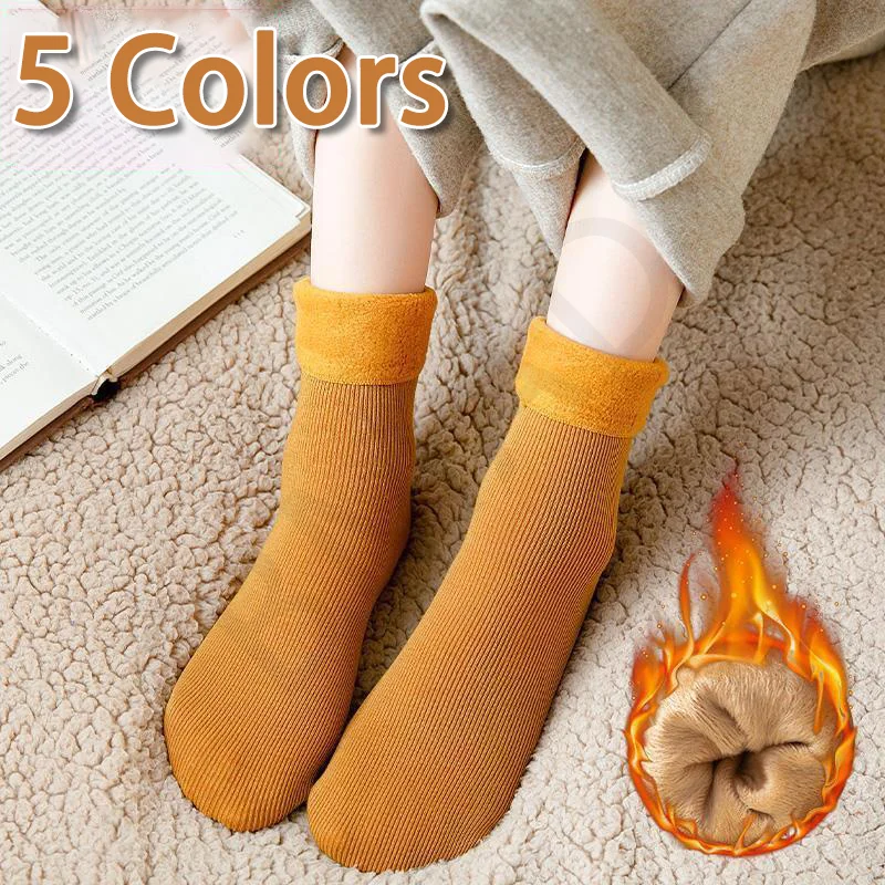 

1/5Pairs Winter Warm Solid Maternity Women Socks Thicken Short Socks Wool Seamless Snow Sock Velvet Unisex Home Floor Socks