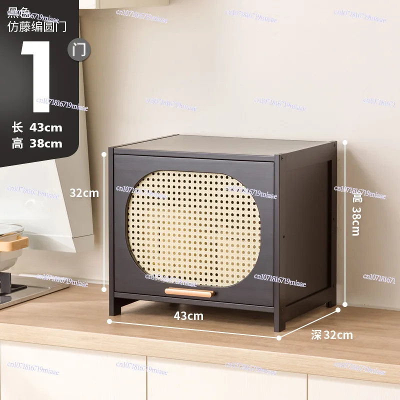 

Многофункциональный напольный многоярусный шкаф-стеллаж для кухни, органайзер для хранения, тумба для хранения посуды