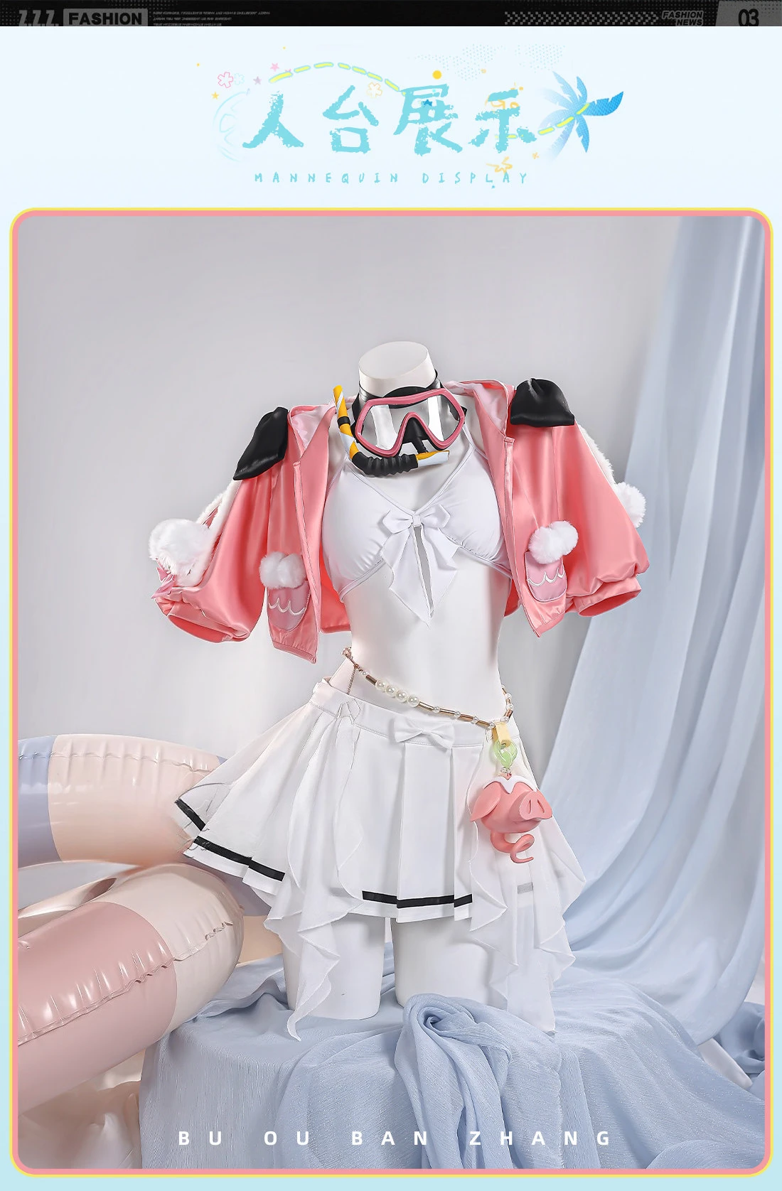 Zenless Zone Zero Lucy Princess on Holiday Cosplay Costume Summer Beach Swimsuit Outfit  Elegant Two‑Piece Bathing Suit Set