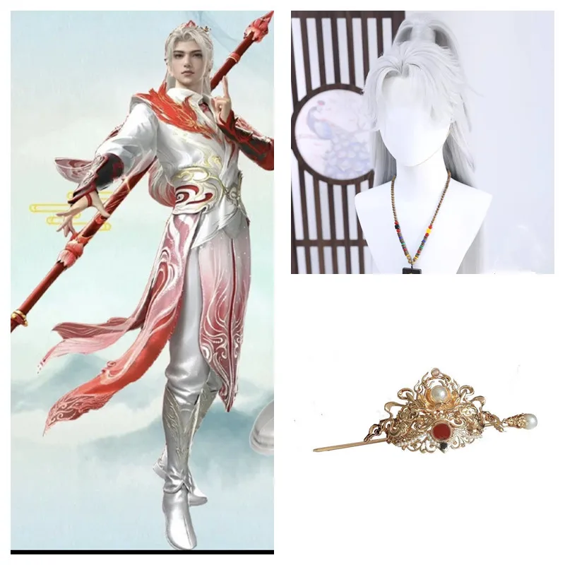Styled Game Naraka Bladepoint Silver White Cosplay Wig + Free Cap Long Silvery white Hair Halloween Party Role Play Wig