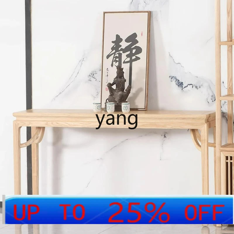 

LMMnew Chinese solid wood counter ash wood entrance cabinet end view counter entrance