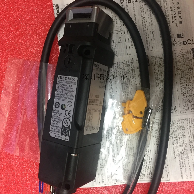 Supply Electromagne…