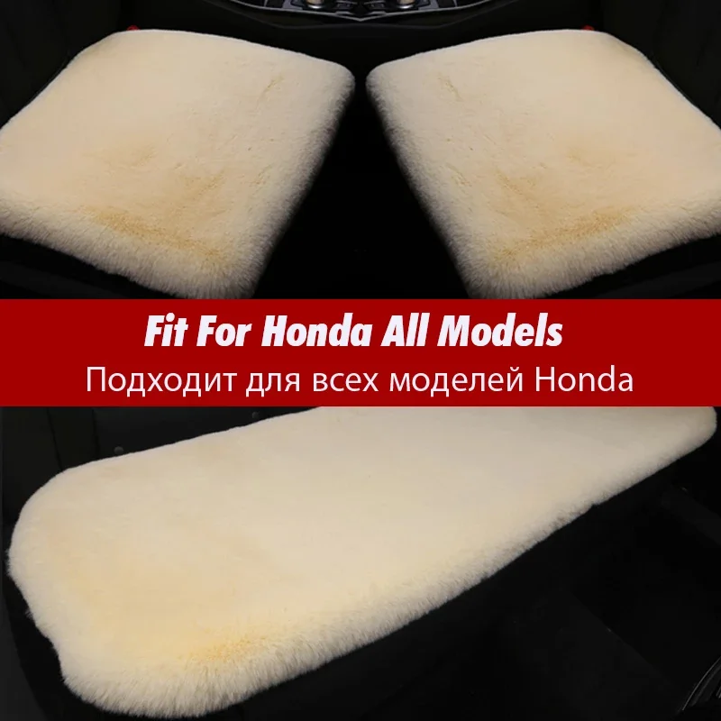 Universal Plush Fur Car Seat Cover For Honda Brio DD1 DD2 City Accord Fit Jazz Freed BR-V HR-V N-One N-Van etc car interior