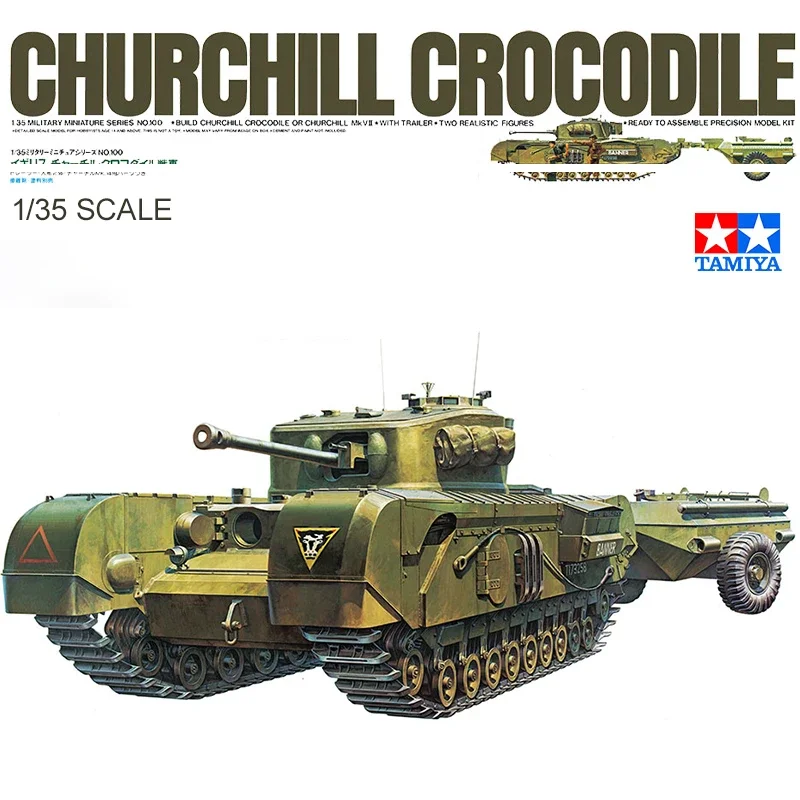 TAMIYA Assembled Tank Model Kit 35100 British Churchill Alligator Tank 1/35