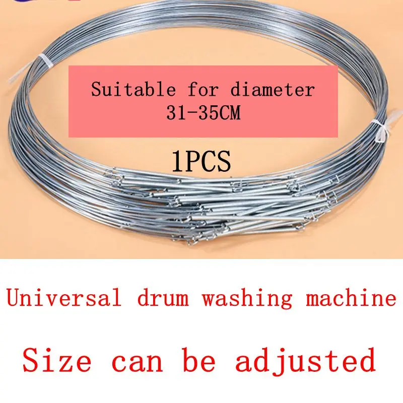 

Suitable for Siemens Bosch drum washing machine traveler spring ring parts