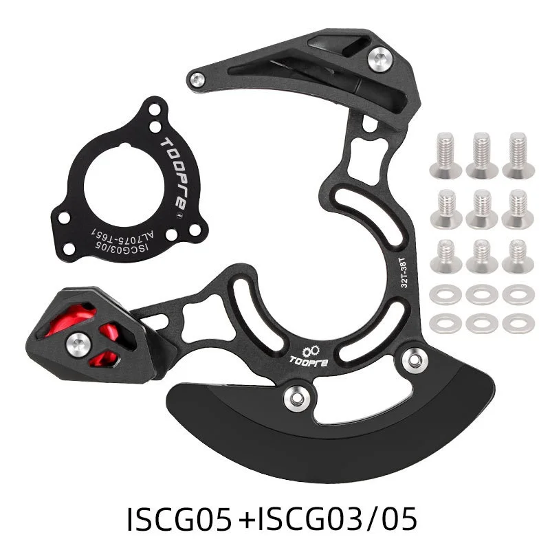 MTB ISCG03/05 Chain Guide BB Mount 1x Mountain Bike Pulley Chains Stabilizer DH 32-38T Chainring Protector Plate Bicycle