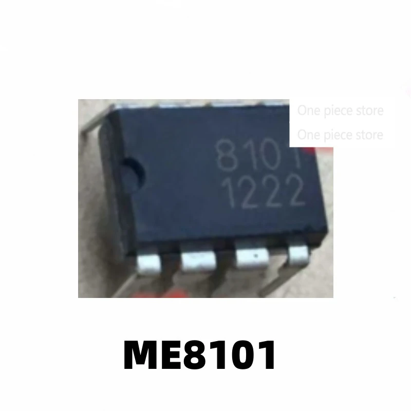 

5 шт. ME8101 8101 DIP-8 AC/DC преобразователь стабилизатор IC