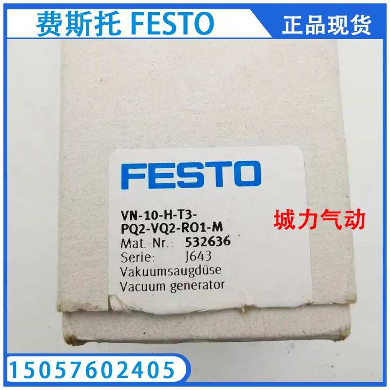 

Festo FESTO Vacuum Ejectors VN-10-H-T3-PQ2-VQ2-RO1-M 532636 In Stock