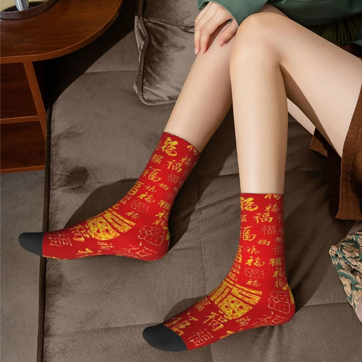 Chinese Style Fu Socks Harajuku Sweat Absorbing Stockings All Season Long Socks Accessories for Man's Woman's Christmas Gifts