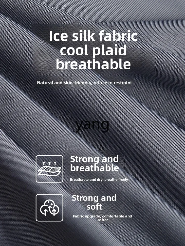 Yjq seamless ice silk men's underwear boys sports boxer men's cool comfortable breathable boxers