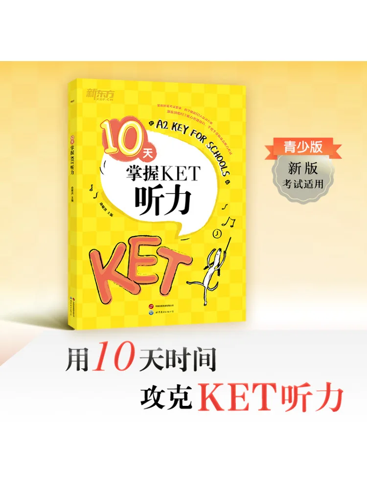 Book-Winshare Master Ket Listening in 10 Days