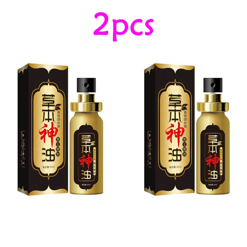 

Male Sex Delay Spray Lasting Long 60 Minutes Penis Growth Enlargement Harder Anti Premature Ejaculation External Use for Adults