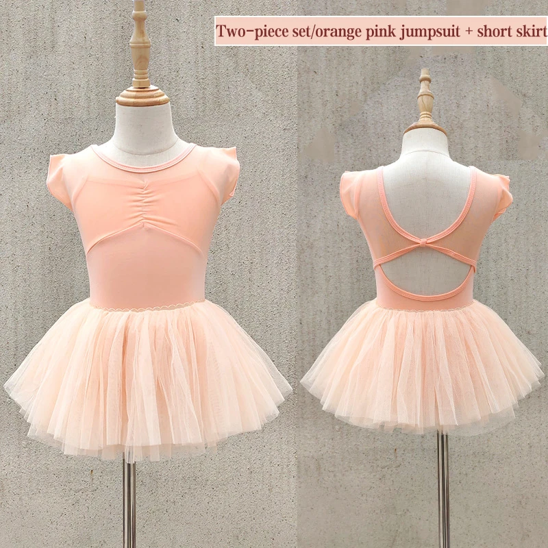 Vêtements de danse de ballet pour enfants, vêtements de pratique de patchwork à manches courtes, vêtements développe professionnel pour filles