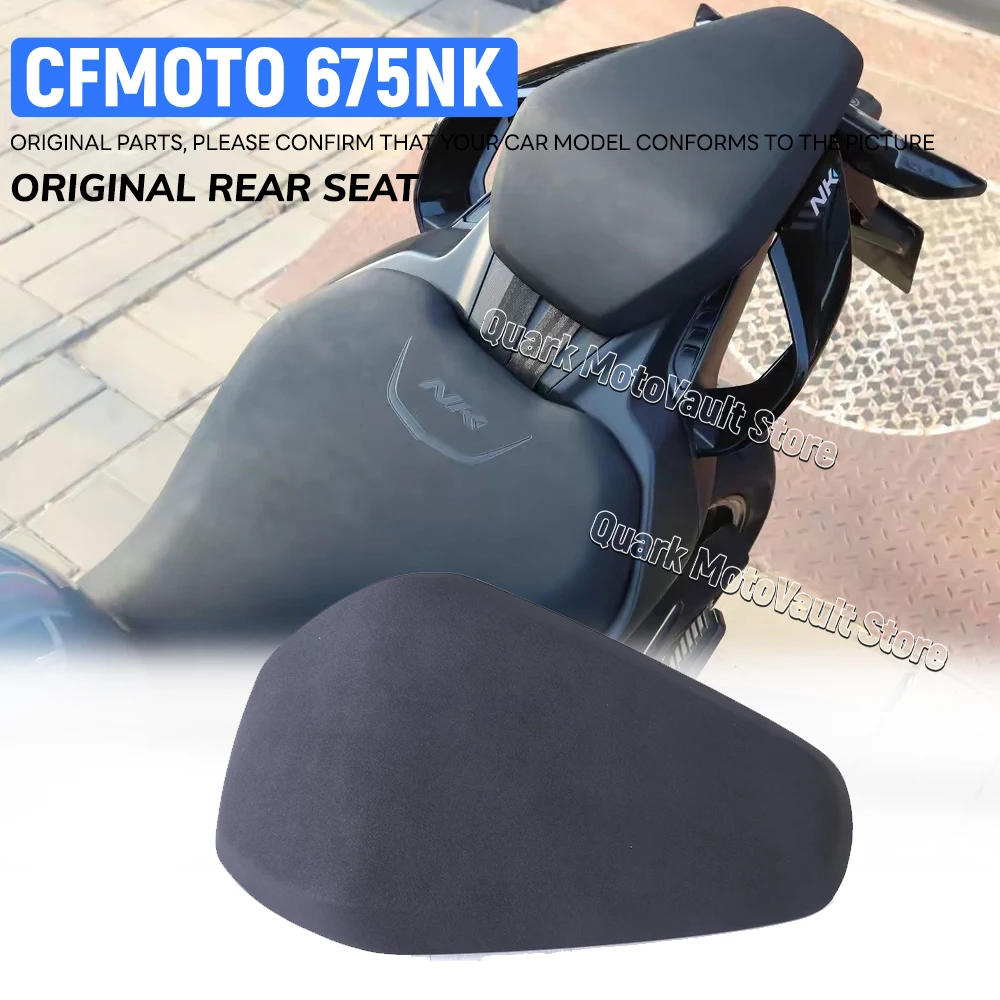 

CFMOTO 675NK 675SR 675SR-R 675SS CF650-10 Подушка заднего сиденья мотоцикла Подушка сиденья Сумка Мягкая сумка Оригинальные аксессуары