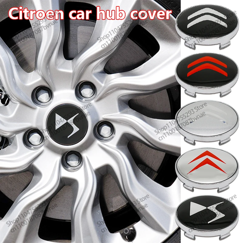 yZ[z56/60 ~[gԂ̃zC[Z^[nuLbvXebJ[obW^CJo[VgG C4 C3 NT C-G[ C5 C1 DS DS3 DS5 DS4 sJ\