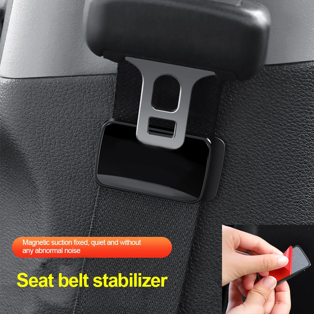 Car Seat Belt Holder Without Punching Anti-Impact Noise Interior Accessories Suitable for Tesla Volkswagen Bmw Nissan Hyundai