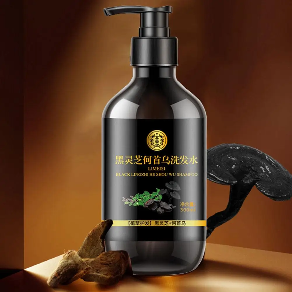 300ml Haar färbemittel Shampoo 3 in1 Verdunkelung haare sofort grau bis schwarz Polygonum Multi florum natürliche Farbe Abdeckung für Frauen