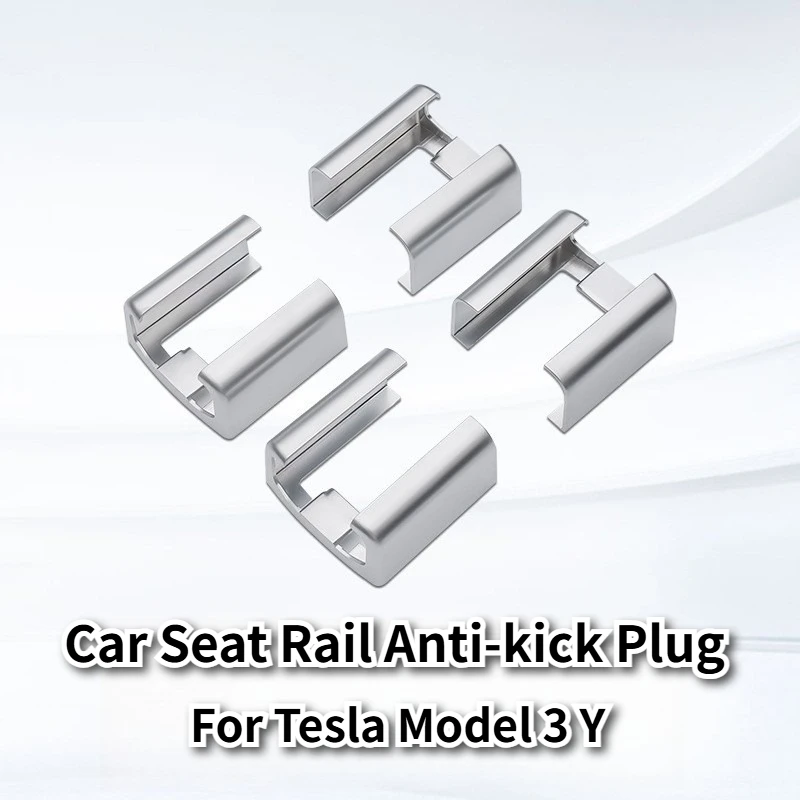 For Tesla Model 3/Y/3+ Highland 2026 Rear Seat Movable Rails Anti-collision Rubber Plug Cap Cover Anti-kick Seat Rail Protector
