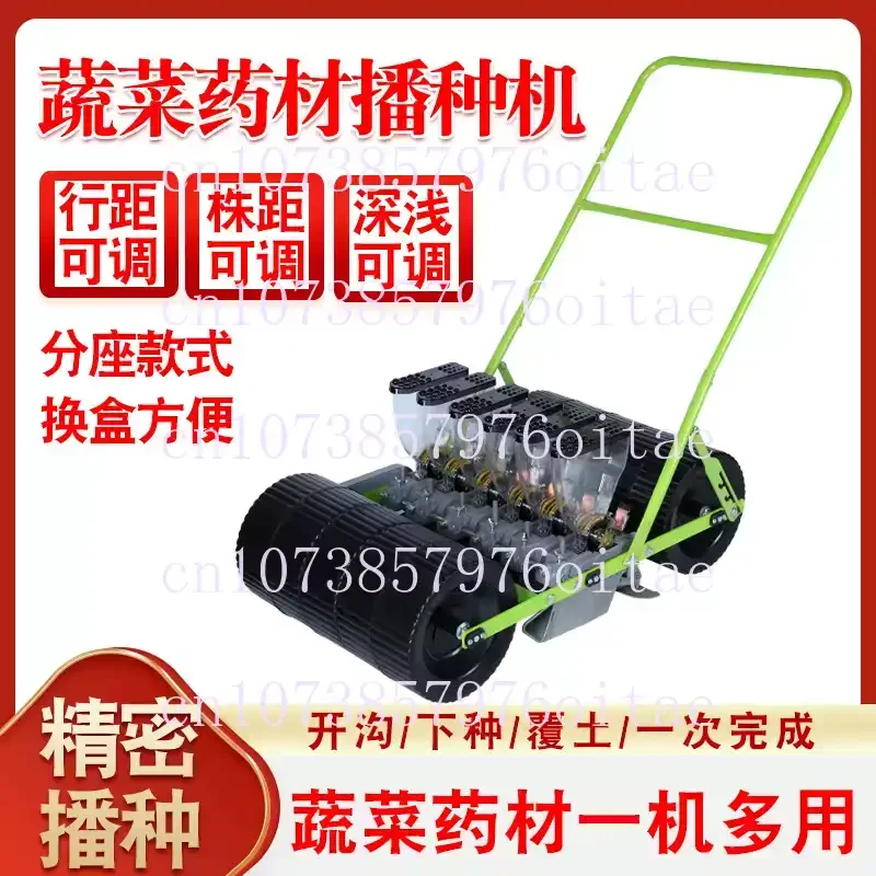 Hand Propelled 1 2 3 4 5 6 Row Agricultural Machinery Rapeseed Seed Sowing Rice Planting Vegetable Planters Seeder Machine