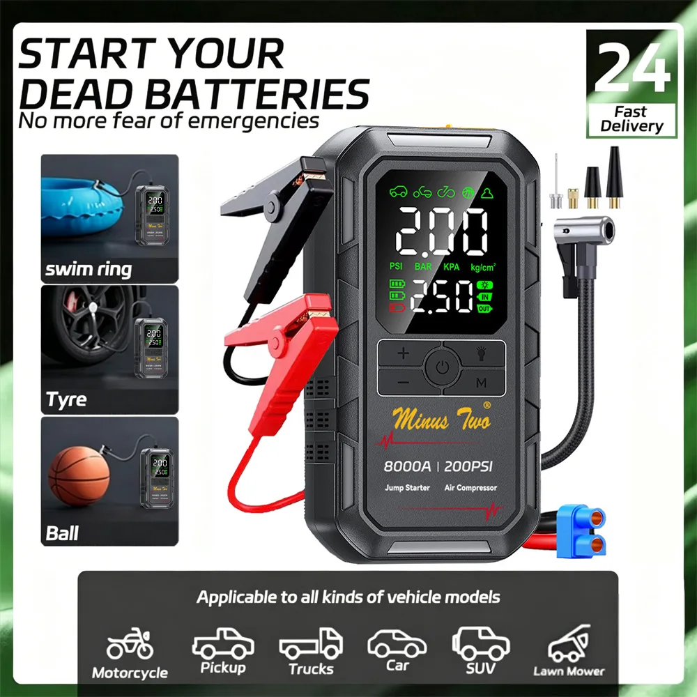 #69 Best Jump Starters to Buy In 2026