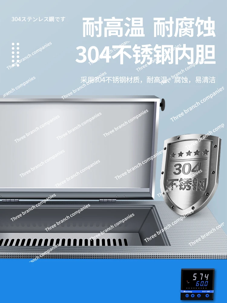 Three-Function Thermostatic Water Bath Timing Bain-Marie Water Bath Sterilization Box